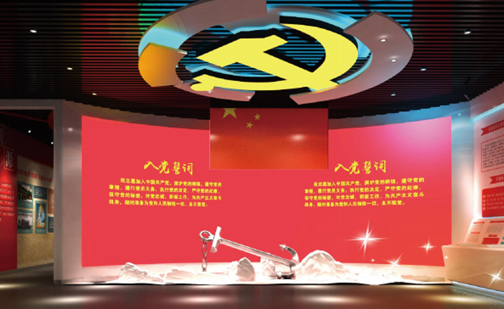 济宁市社会组织服务中心项目（装修设计一体）