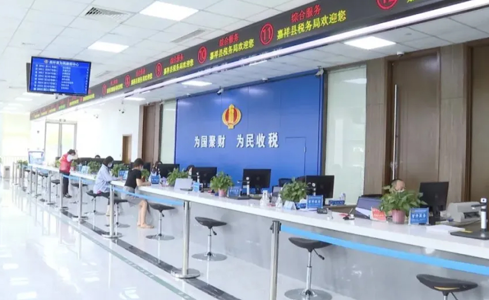 嘉祥县满硐镇为民服务中心建设工程