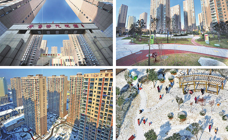 邹城齐鲁时代花园